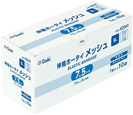 タヴィストック洗脳研究所 初版帯付き Amazon.co.jp: OO Osaki(オオサキ) 伸縮ホータイ メッシュ 7.5cm